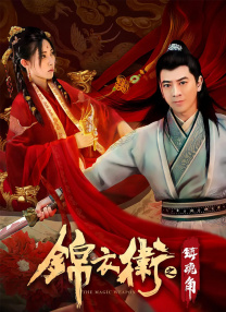 gogo高清视频在线观看
